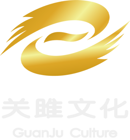 GuanJu logo